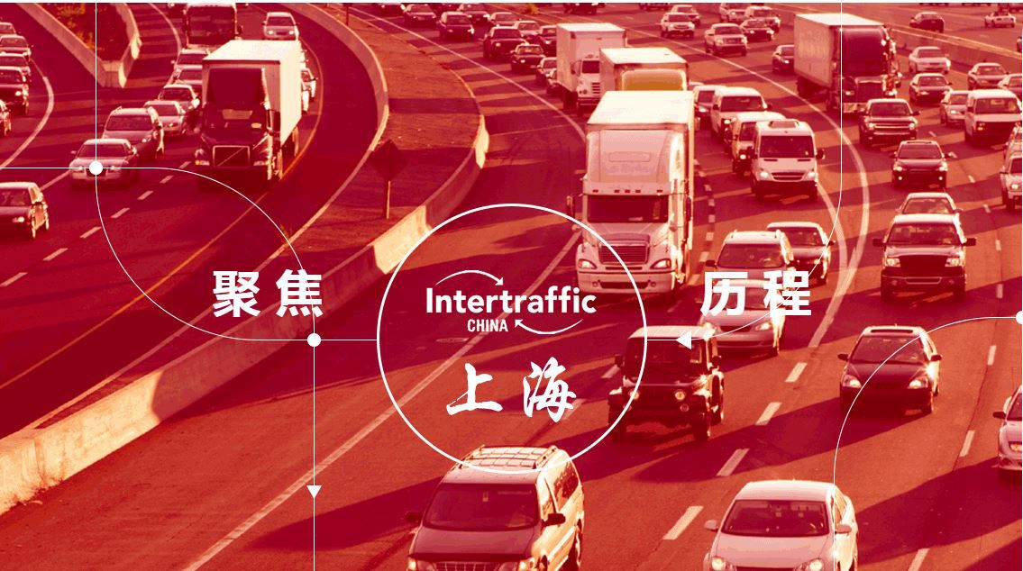 2021 Intertraffic Sina